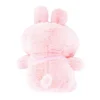 Puka Creations 3D Lovely Cat 10 Inch Plush Collectible | Pink -Best Toy Store GUEST 6c953ffb 2cc4 4331 ac54 e899d5820acf