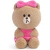 Enesco Line Friends Choco 7 Inch Seated Plush -Best Toy Store GUEST 87768135 e4f2 4c42 96e5 a00702c8bfa5
