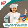 Leo & Friends 2-in-1 Mini Kitchen 15-Piece Wooden Play Set -Best Toy Store GUEST f6675e82 8a64 40ec 968b 197e7996b83f
